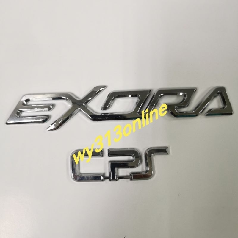 Proton Exora CPS Mark Logo Chrome Emblem exora cps