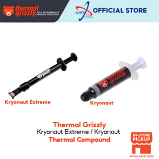 Kryonaut / Kryonaut Extreme กริซลี่ความร้อน