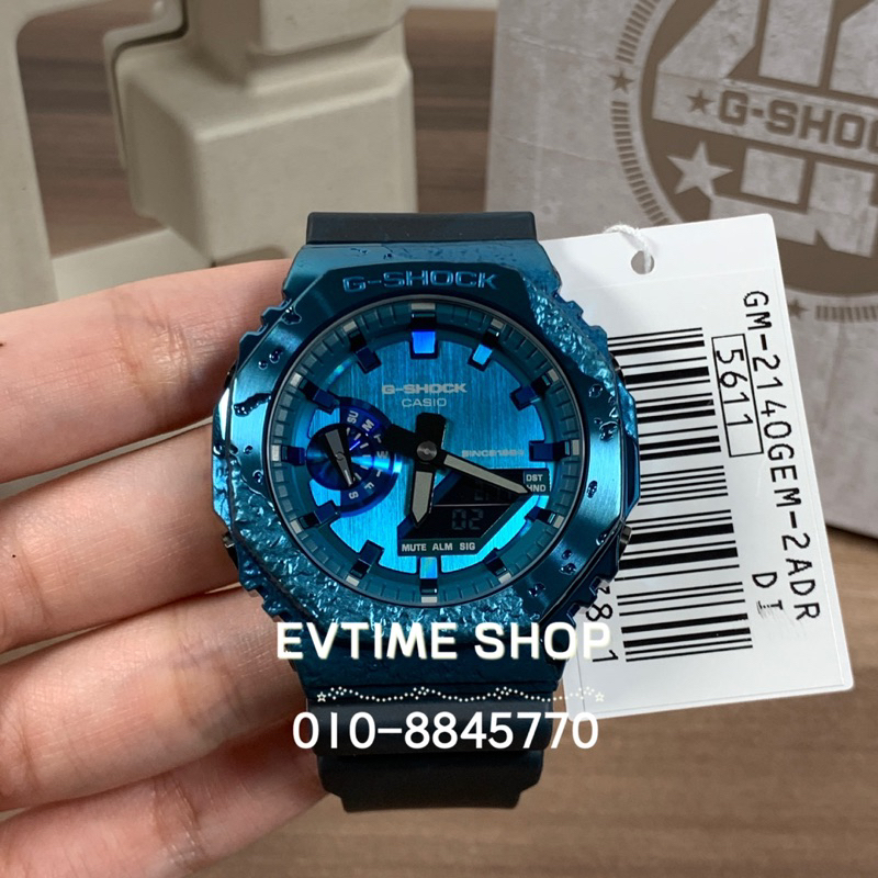 Casi0o G-SHOCK GM-2100 40Th Anniversary Adventurers Stone Series นาฬิกาสปอร์ต Unisex GM-2140GEM นาฬิ