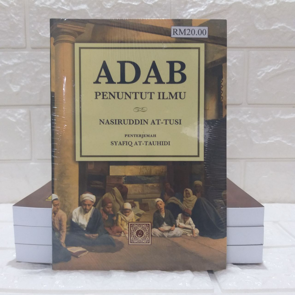 BOOKS PEN BOOKS - มารยาทหาความรู้
