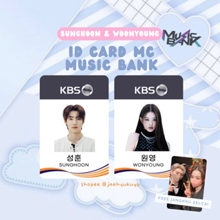 กระปุกออมสินเพลง MC ID Card Enhypen Sunghoon IVE Wonyoung