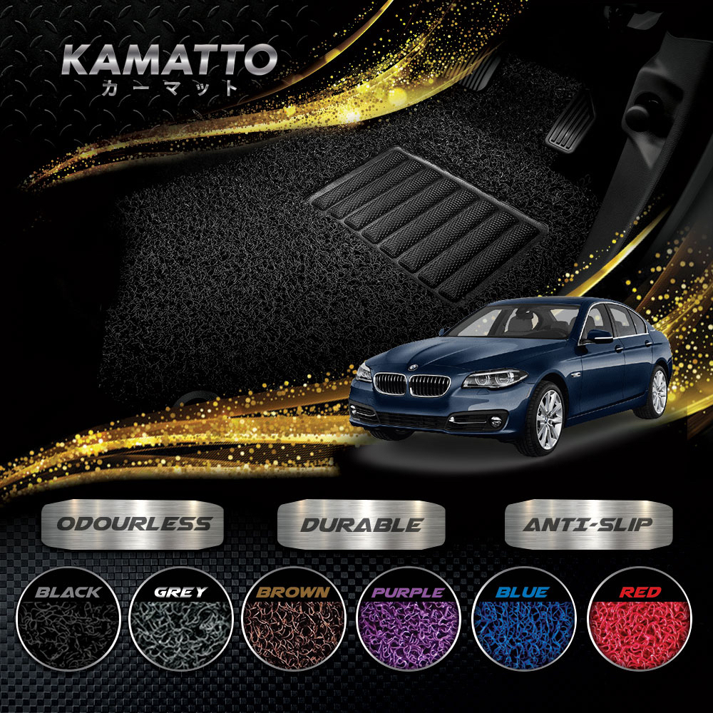 Kamatto BMW 5 Series F10 2014 - 2017 Car Coil พรมปูพื้นพรม PVC