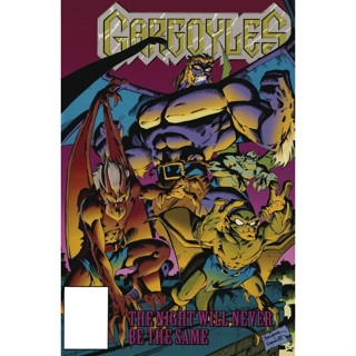 Gargoyles FACSIMILE EDITION - หนังสือการ์ตูน ความบันเทิงแบบไดนาไมท์