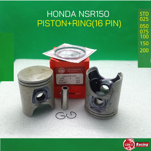 ลูกสูบ NSR Honda NSR150/Honda NSRR (STD/25/50/75/100/125/150/175/200) ชุดแหวนลูกสูบ