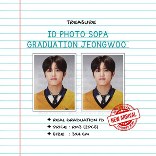 [ใหม่] Treasure SOPA BOYS ID PHOTO PASSPORT SET YEDAM HARUTO JEONGWOO JUNGHWAN