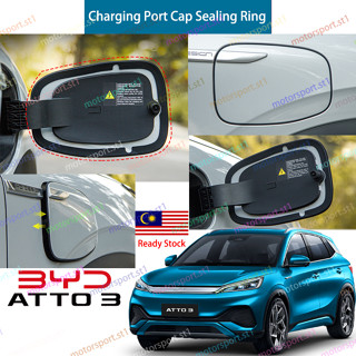 Byd Atto3 2023 แหวนซีลพอร์ตชาร์จ ป้องกันน้ํา อุปกรณ์เสริม สําหรับ BYD Atto 3