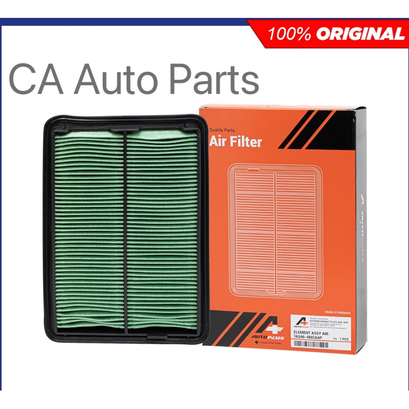 Nissan X-Trail T32 Tan Chong 16546-4BA1AAP กรองอากาศ