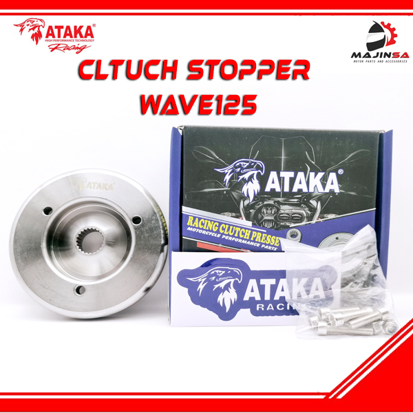 ATAKA RACING CLUTCH PRESSE WAVE125 HONDA WAVE125