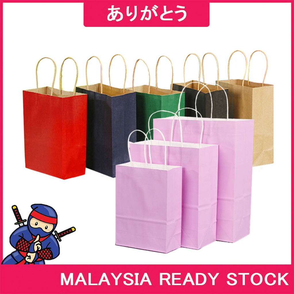 Arigatou Simple Fashion Multi-Color Paper Bag Kraft Paper Bag กระเป๋าขายปลีก Takeaway Bag กระเป๋าช้อ