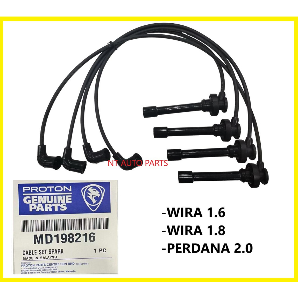 PROTON WIRA 1.6 , WIRA 1.8 , PERDANA 2.0 E55 PLUG CABLE / KABEL PAAM MD198216 (1ชุด) !