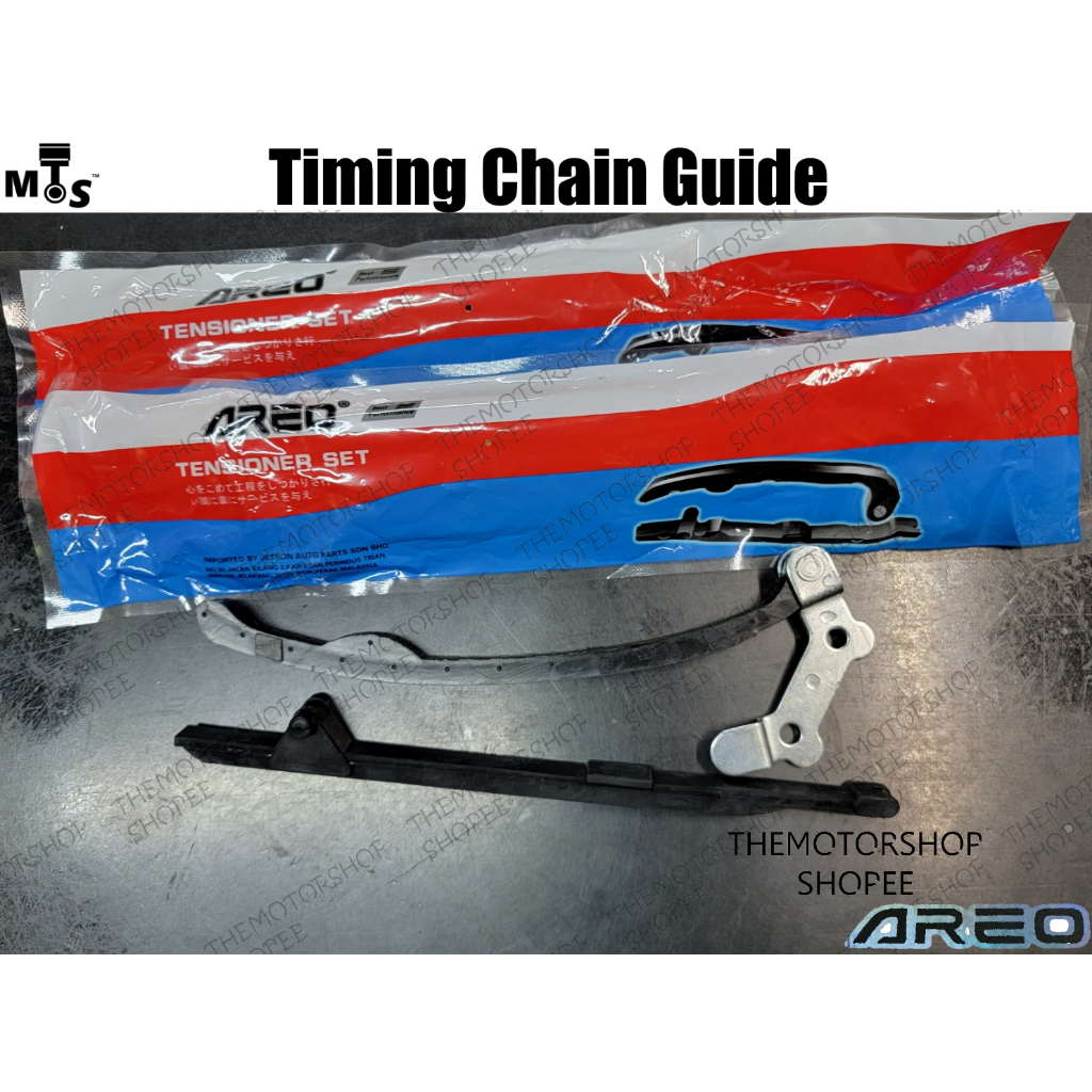 👍Areo GT128/KLX150/LC135/CLICK/SRE110/JAGUH/GXS110 Suzuki TIMING CHAIN GUARD TENSIONER GUIDE STOPPER Lidah Rantai