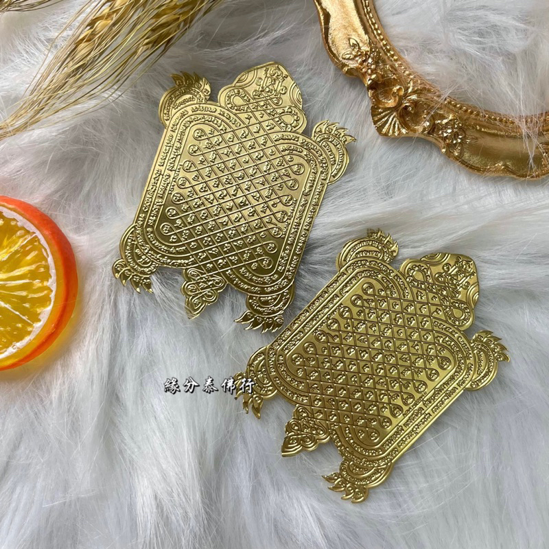 สําหรับยันต์ด้วงโชคลาภ LP Ben Temple Amulets Temple พระเครื่องไทย