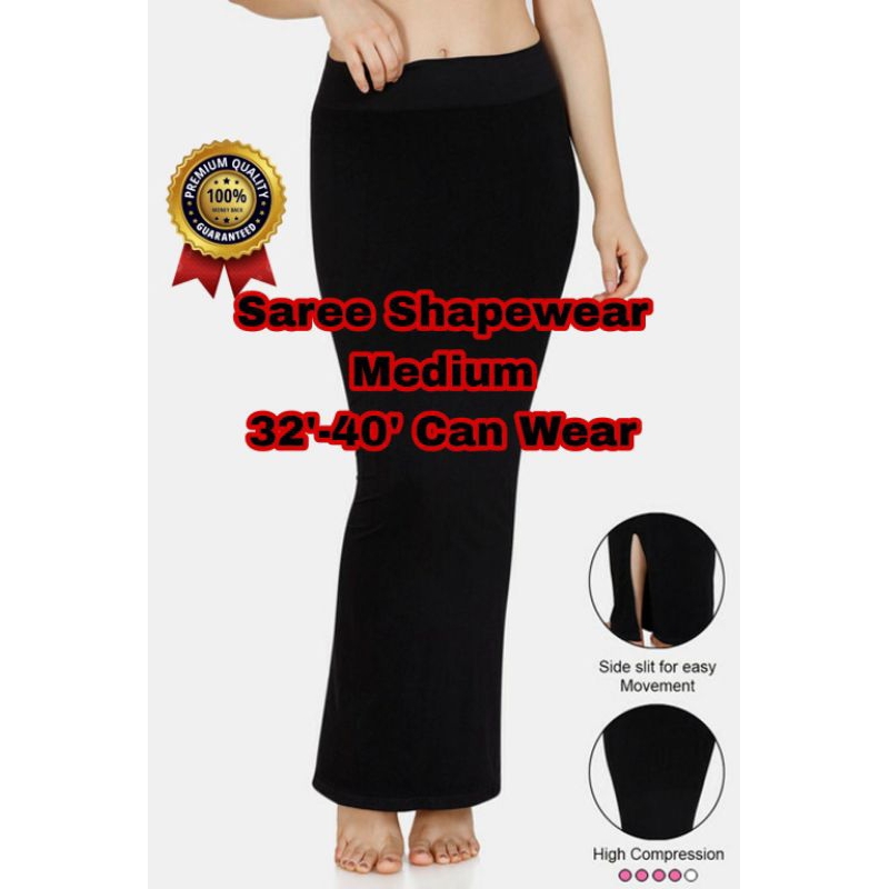 Saree Shapewear Petticoat/ ชุดกระชับสัดส่วนสารียืดได้ Petticoat