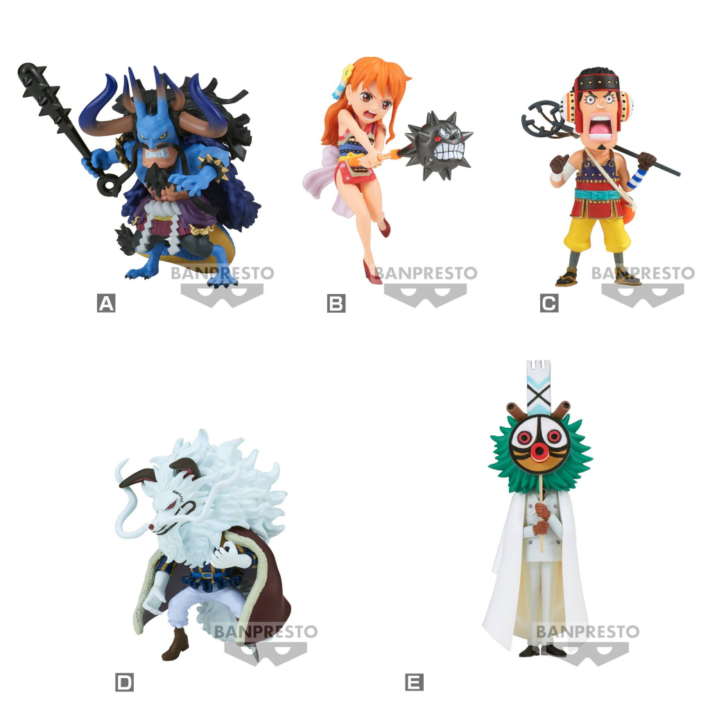 Banpresto One Piece WCF Wanokuni Onigashima Vol 8 Kaido Nami Usopp Dogstorm Cp0 WCF