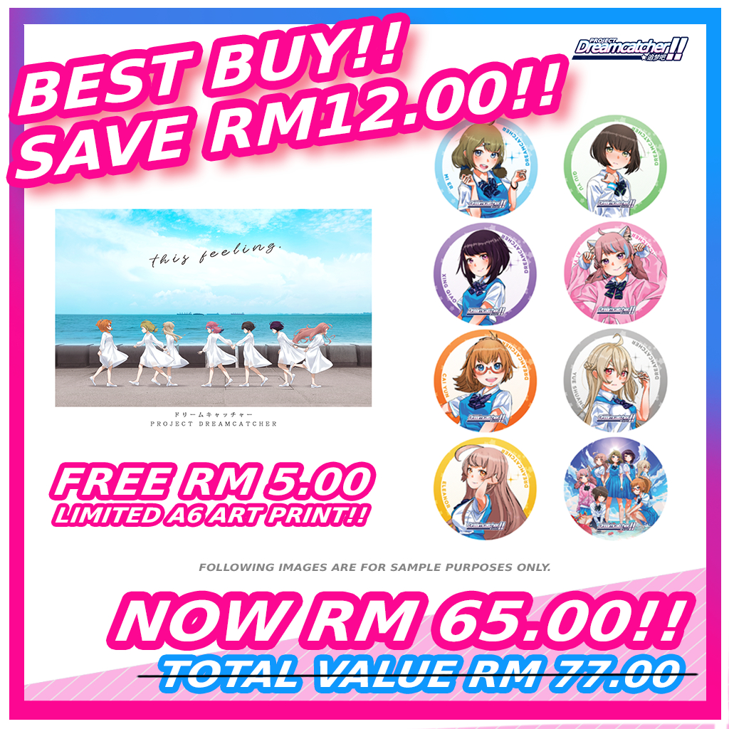 [SAVE RM12!!] ปุ่มกด BAD 75 มม. [BUNDLE] พร้อม [คุณภาพสําเร็จรูป] +พิมพ์ศิลปะ A6 มีจํานวนจํากัดฟรี [