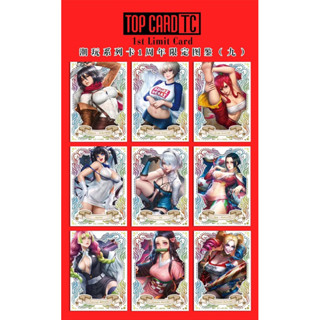 การ์ดพิมพ์ด้านบน หมด!! ️การ์ดของขวัญ แบบหนา!! ️ การ์ดเก็บสะสม อนิเมะ Waifu (Fairy Tail One Piece Demon Slayer Naruto Dragon Ball Rem Ram Rem Ram Eva Shiranui Dance)