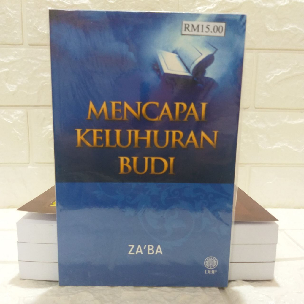 BOOKS PEN BOOKS - กําลังมองหาความมั่งคั่ง