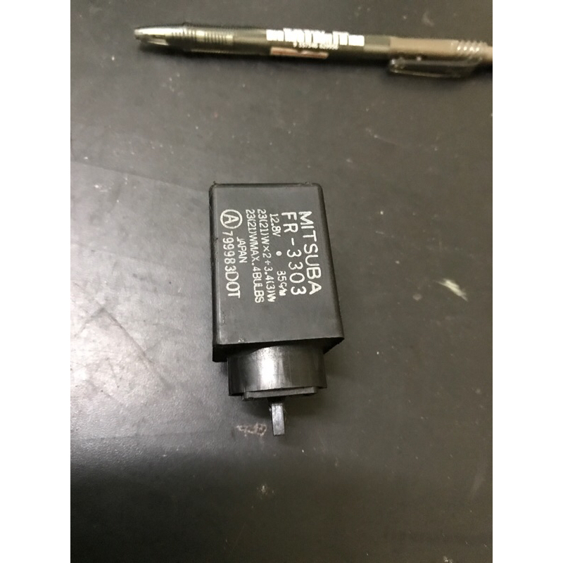 FR-3303 RELAY TURN SIGNAL FLASHER RELAY BLINKER INDICATOR HONDA CBR600