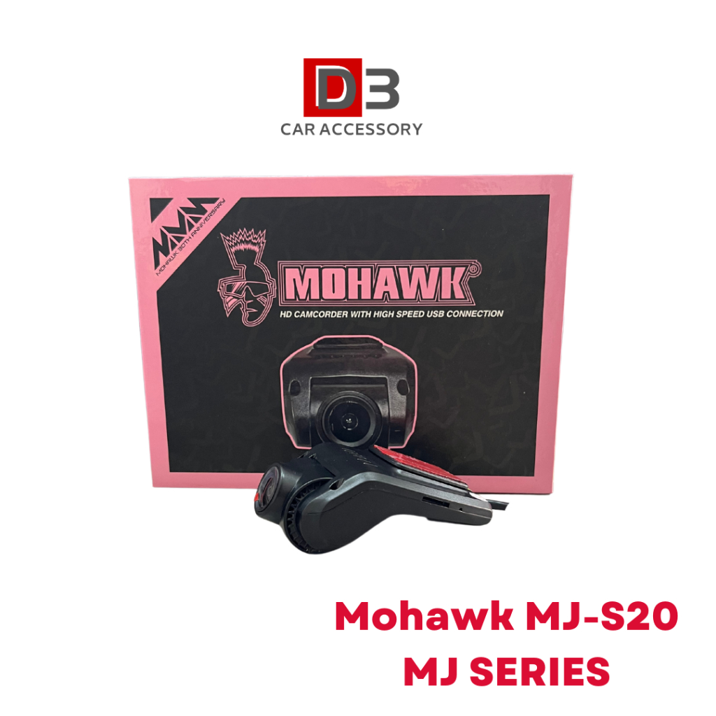 Mohawk MJ Series Android HD Front DVR MJ-S20 Dashcam Recorder Mohawk DVR Recorder