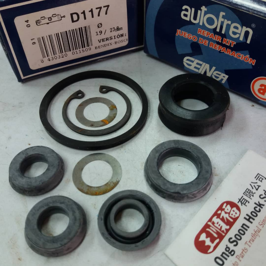 ชุดซ่อมปั๊มหลักเบรค Mercedes Benz W123 W126 W116 19/23.8mm Autofren Seinsa D1177 (0025862343) กระบอก