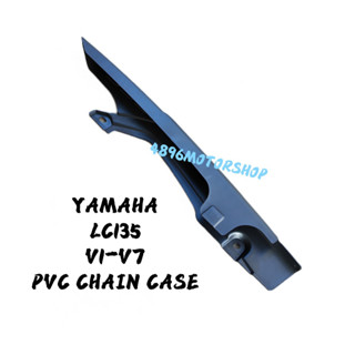 ฝาครอบโซ่ PVC สําหรับ YAMAHA LC135 V1-V7 LC 135 135LC