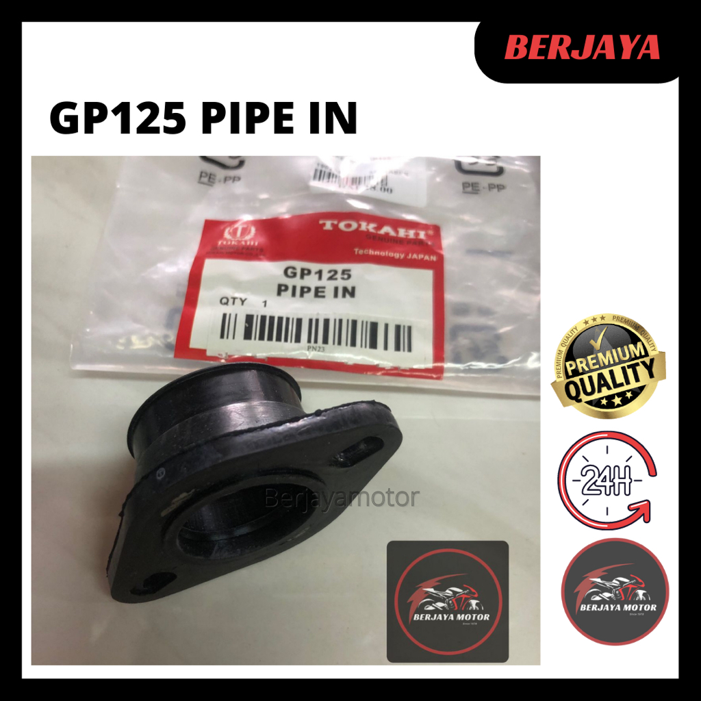 ท่อ TOKAHI GP125 ท่อเข้า/ไอดี
