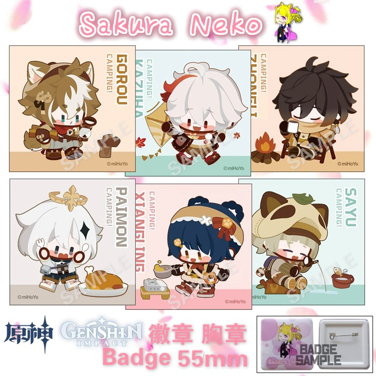 Genshin Impact 原神 Game Anime Button Square Badge 动漫形 55mm