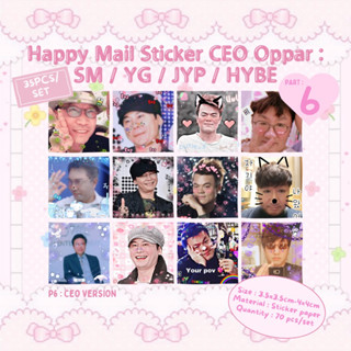 (P6) สติกเกอร์ ลาย Happy Mail CEO SM YG JYP HYBE Aesthetic Cute Memes สําหรับติดตกแต่งจดหมาย