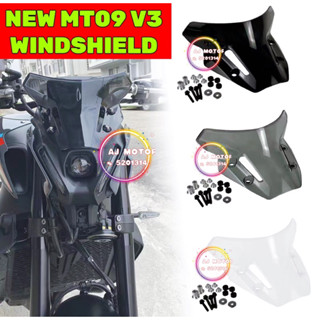 ใหม่ กระจกมองข้างหน้ารถยนต์ MT09 V3 2021 YAMAHA MT-09 สีดํา