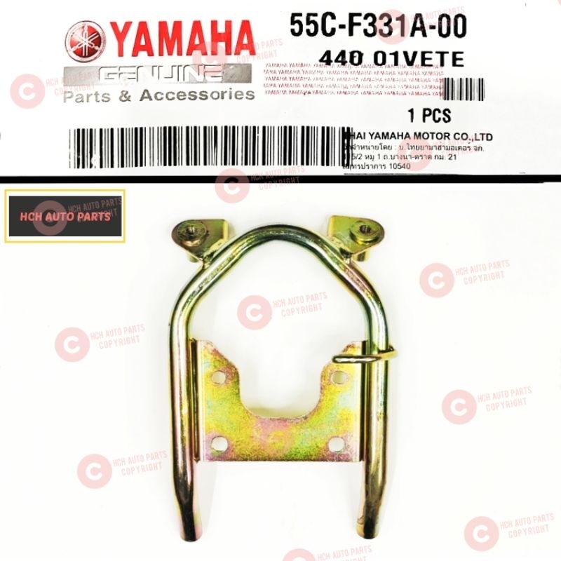 HORN BRACKET - YAMAHA - LC 135 - V1 / V2 / V3-V7 (1S8 & 55C & 55D)