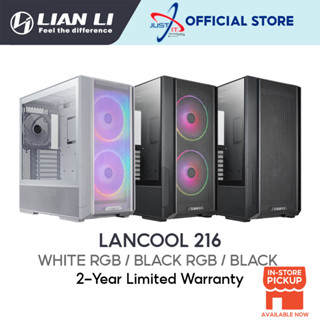 Lian LI LANCOOL 216 RGB เคสเกมมิ่ง ATX PC