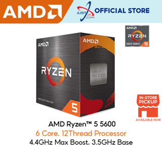 โปรเซสเซอร์ AMD RYZEN 5 5600 4.4GHZ 35MB CACHE AM4