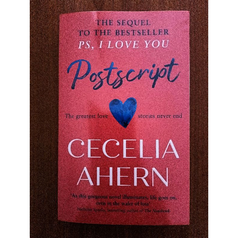 โพสต์คริปท์ (Cecelia Ahern)
