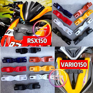 Vario150 VARIO160 RSX150 RS150 V1 V2 V3 ตัวยึดป้ายทะเบียน ด้านหน้า สําหรับ HONDA RSX VARIO RS150R DEPAN