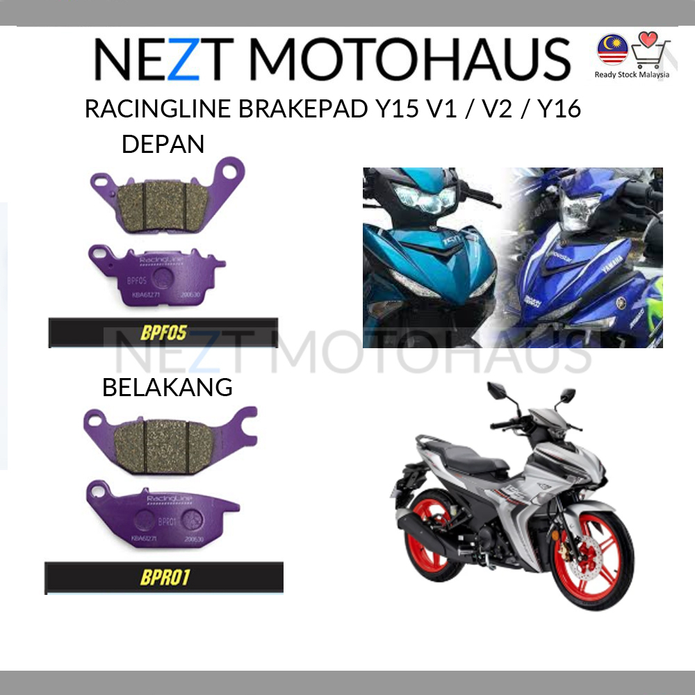 Racingline Y15 Y15ZR V1 V2 / Y16 Y16ZR / LC V8 ผ้าเบรค Depan / Belakang
