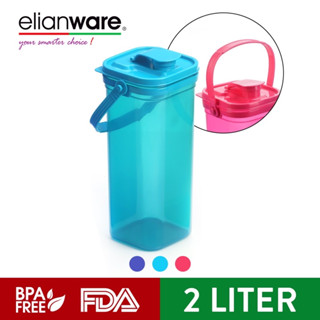 Elianware E-429 ขวดน้ํา ไร้ BPA