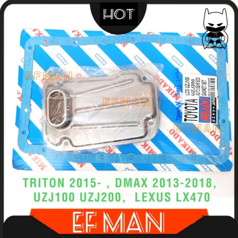 MIKADO DMAX TRITON VGT LAND CRUISER UZJ100 UZJ200 LEXUS LX470 AUTO TRANSMISSION FILTER 35330 60050 V