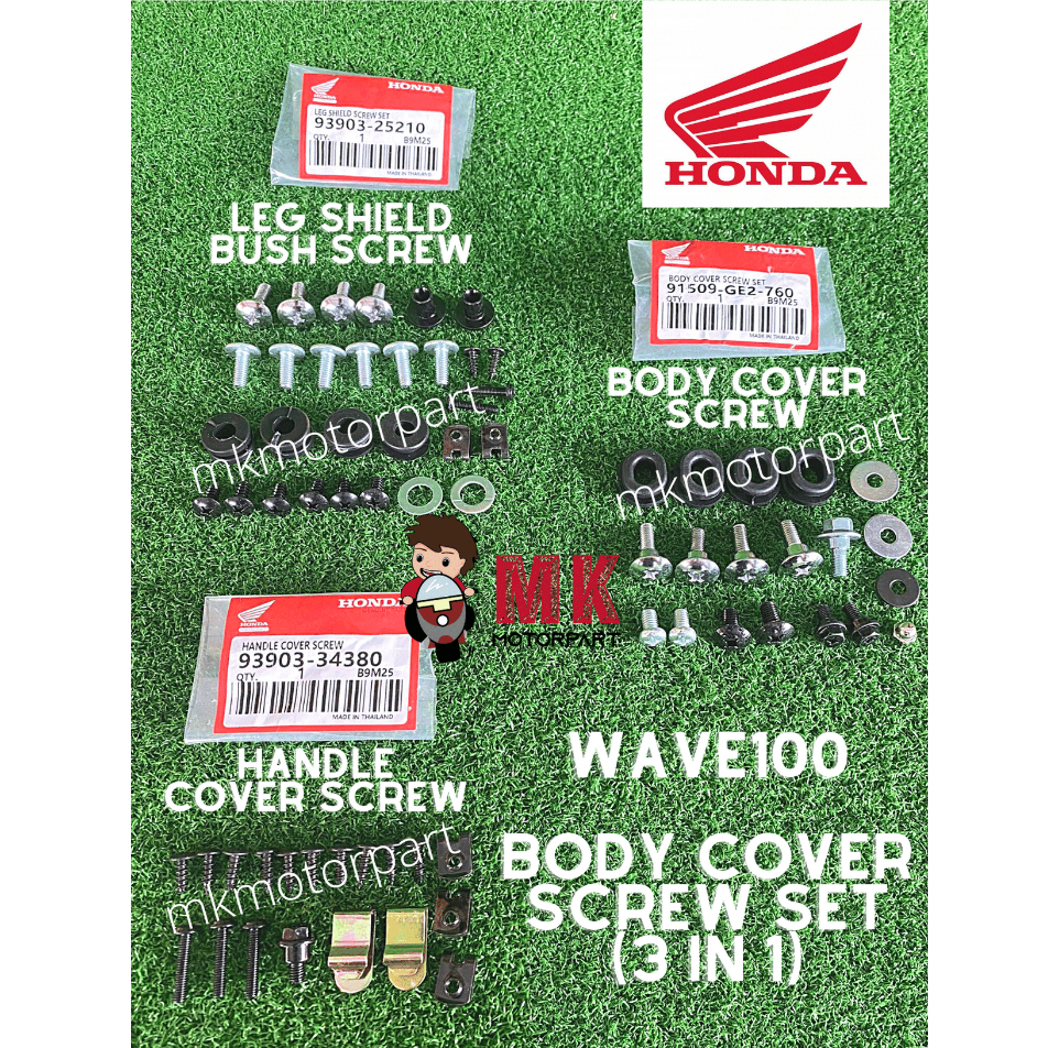 (KFM) Honda Wave100 Full Set Body Cover Screw Set ( 3 IN 1 ) 3 PACK