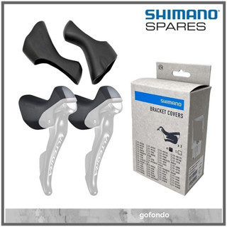 ฝาครอบฝากระโปรงหน้า สําหรับ Shimano Tiagra 105 GRX Ultegra Dura Ace Shifter