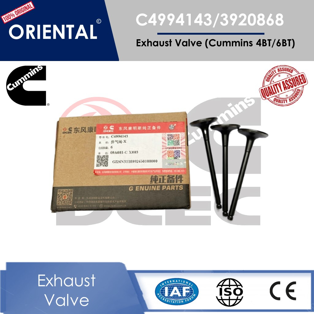 คัมมินส์ 3920868/4994143 วาล์วไอเสียสําหรับ 4BT & 6BT วาล์วไอเสีย Cummins ชิ้นส่วน DCEC Cummins 4BT 