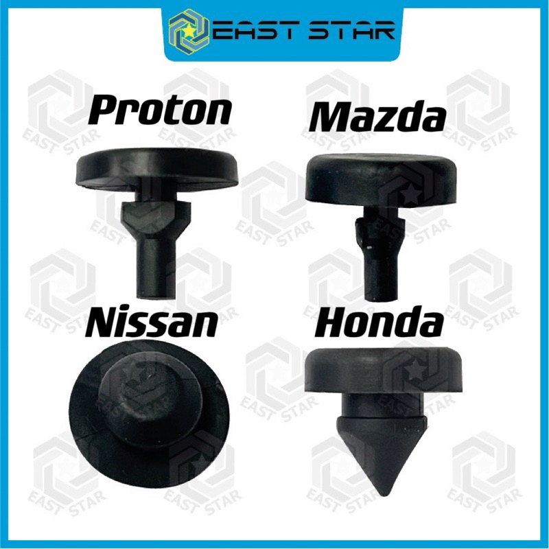 Universal Brake Bush สวิตช์เบรก Stopper Bush Nissan Mazda Proton Honda