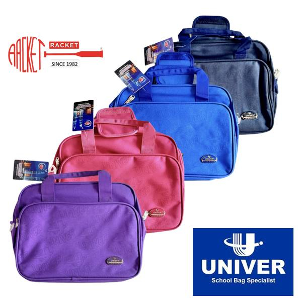 Univer Tuition Bag หรือ Beg Tusyen Jenam Univer
