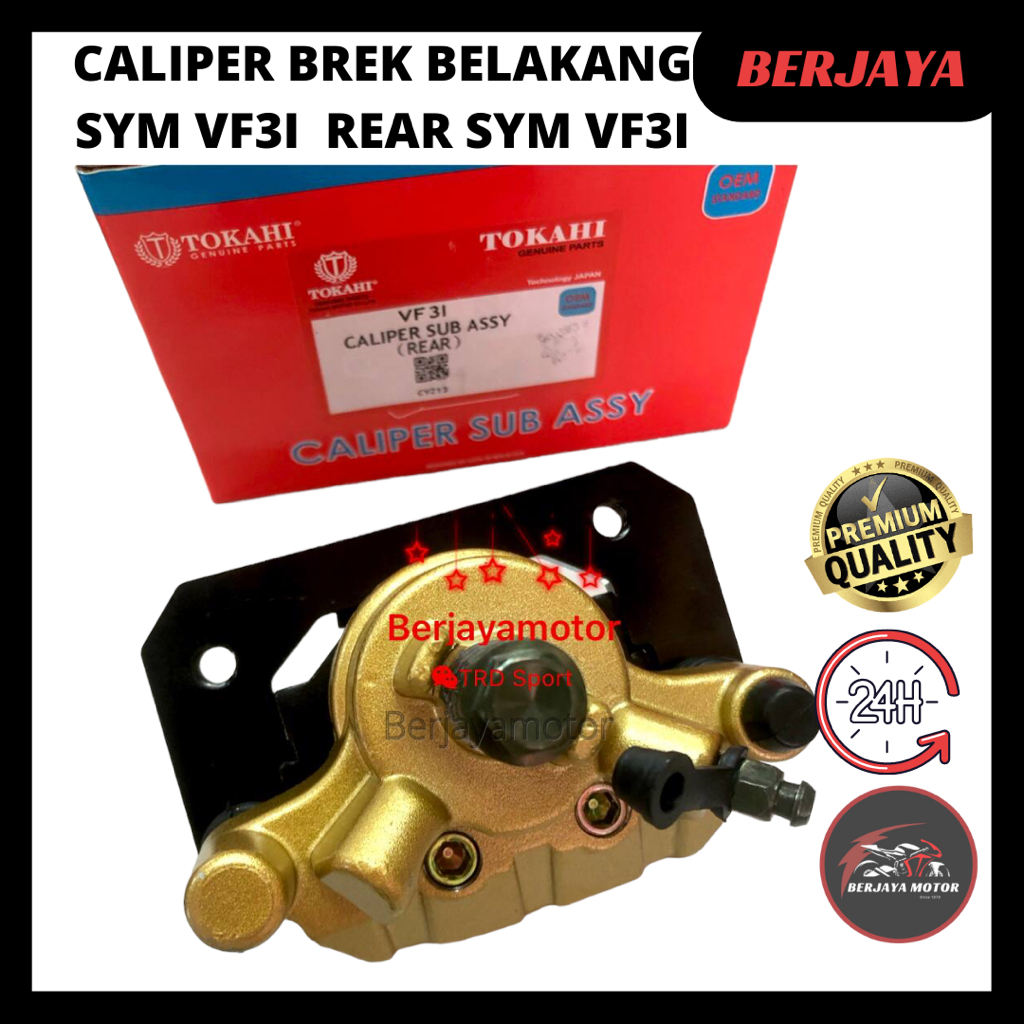 ระบบเบรกเบรก SYM VF31 เครื่องปรับอากาศด้านหลัง ASSY SYM VF31 คาลิเปอร์ ASSY ระบบเบรก BELAKANG