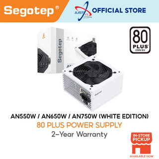 Segotep AN550W (550W) / AN650W (650W) / AN750W (750W) 80 PLUS พาวเวอร์ซัพพลาย (รุ่นสีขาว)