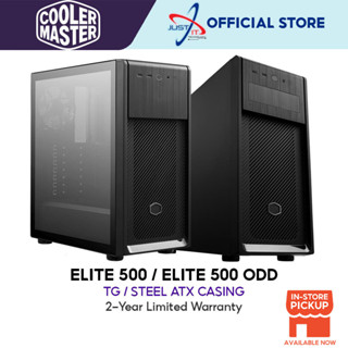 Cooler MASTER Elite 500 TG/Steel Mid Tower ATX เคส (E500-KGNN-S00 / E500-KN5N-S00)