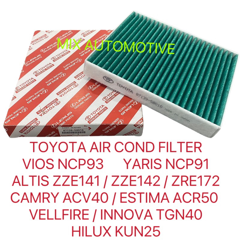 TOYOTA CABIN AIR FILTER 87139-ON010 / 87139-52010 / 87139-58010 / 87139-33010