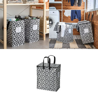 Ikea กระเป๋าใส่ของ ขนาดใหญ่ มีซิป 40x25x47 ซม. 47 ลิตร