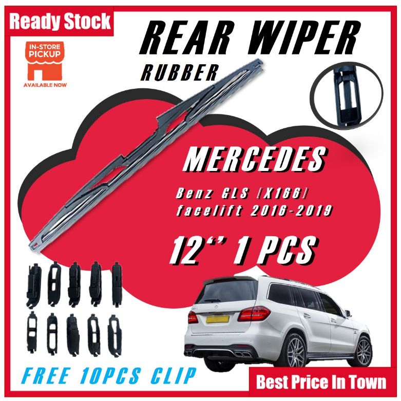 ด้านหลังรถ Wiper ยางสําหรับ Mercedes Benz GLS X166 2016-2019 Wiper Kereta pengelap belakang 12 นิ้วฟ