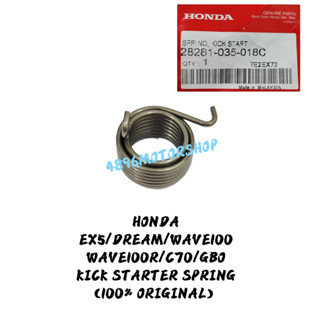 Bsh เอ็นKor เปลวไฟ สําหรับ HONDA EX5 C70 GBO WAVE100R WAVE100