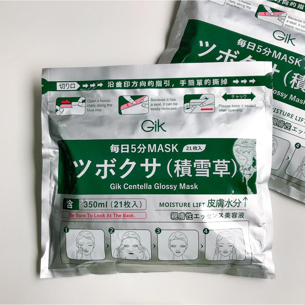 Gik Centella Glossy Mask Centella Asiatica Emergency Mask 21 ชิ้น/แพ็ค